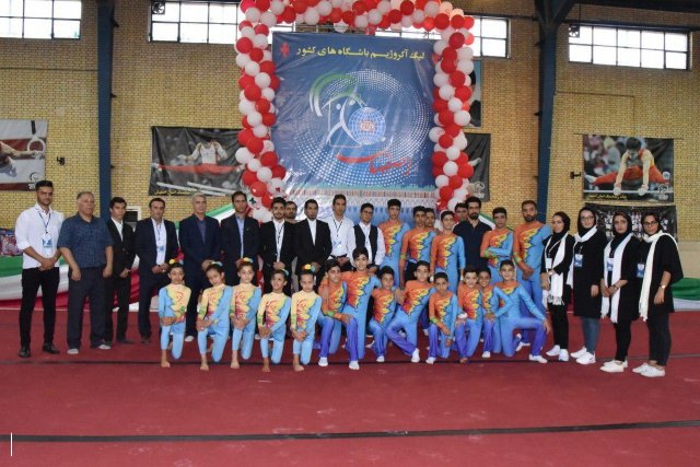 پایان دو روز رقابت پسران آکروژیم‌کار ایران در اصفهان