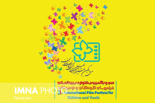 پاکزاد در گفتگو با ایمنا: جشنواره در اصفهان بومی سازی شود