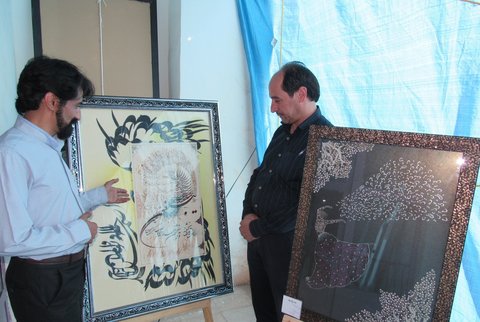 نمایشگاه خوشنویسی در شهر استاد هفت خط خطه هنر