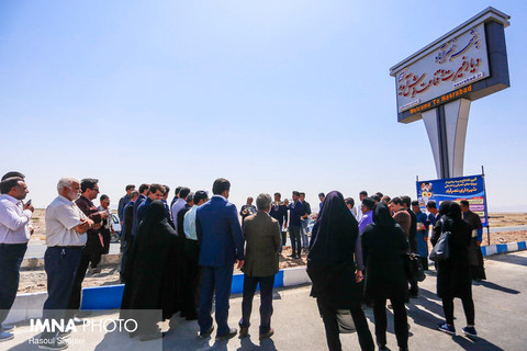 افتتاحات فاخر در نصر آباد‎