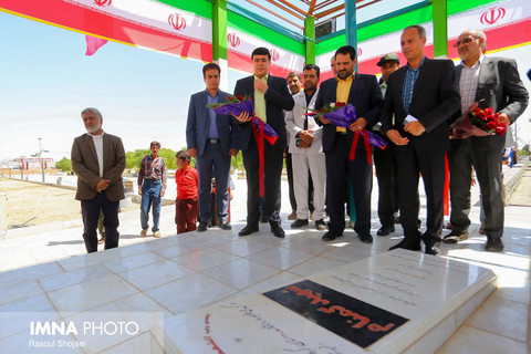 افتتاحات فاخر در نصر آباد‎