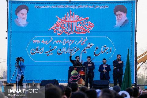 اجتماع عظیم عزاداران حسینیه ایران