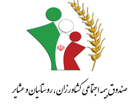  در استان اصفهان ۲۰ درصد دام‌ها بیمه است