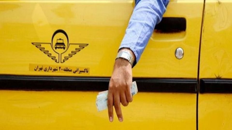 افزایش نرخ کرایه تاکسی در سنندج