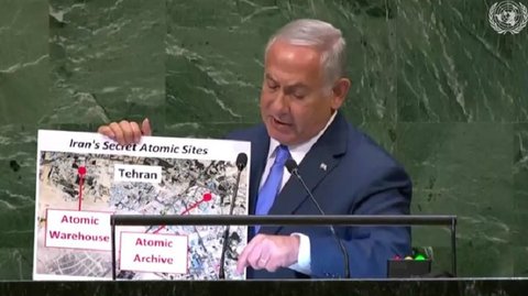 نتانیاهو برای متهم کردن ایران به «تورقوزآباد» متوسل شد!