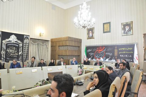یکپارچه‌سازی سامانه‌های مالی و شهرسازی شهرداری اصفهان اجرایی می‌شود
