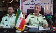 جزییات قتل کودک فلاورجانی/اجرای طرح خیابان سبز در اصفهان