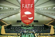 اظهارنظرها درباره FATF کارشناسی نبوده است