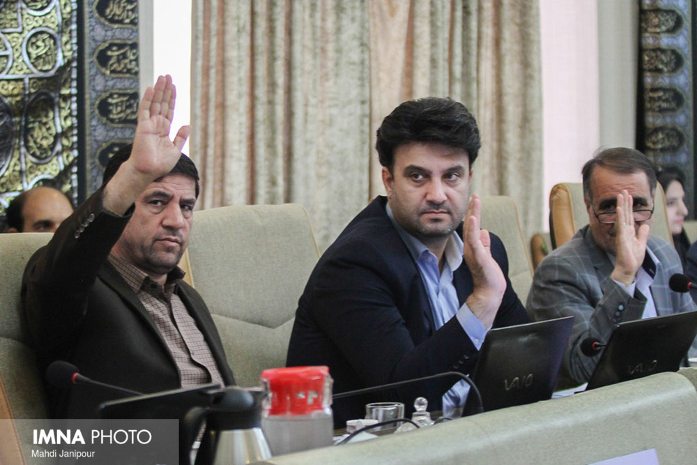 روسای کمیسیون‌های فرهنگی و اقتصادی شورای شهر اصفهان مشخص شدند