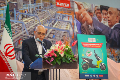 افتتاح نخستین خط تولید و شماره‌گذاری انبوه موتورسیکلت‌های برقی در استان اصفهان