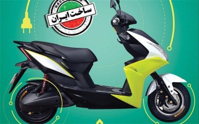 نخستین خط تولید انبوه موتورسیکلت‌های برقی در اصفهان افتتاح شد