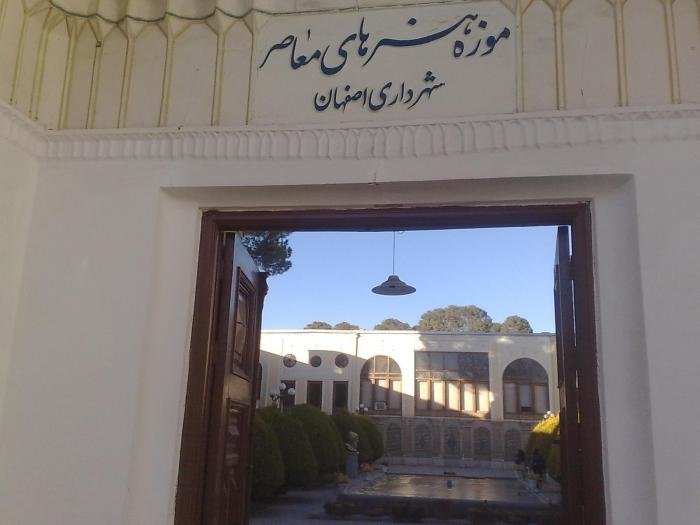 زنگ پایان مرمت موزه هنرهای معاصر اصفهان