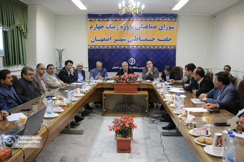 رفع معضل چند دهه اصفهان با اجرای حلقه حفاظتی شهر 