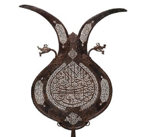 ۲۵۶ اثر هنری تاریخی جهان اسلام در یک حراجی