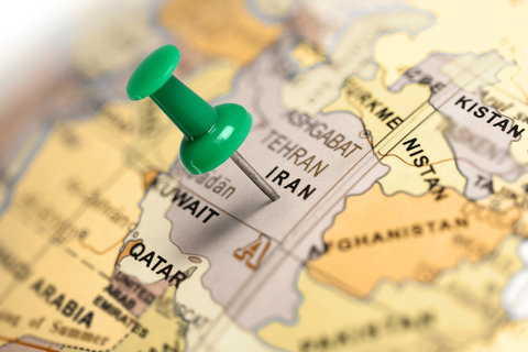 ایران در جایگاه ۸۹ شاخص رقابت‌پذیری جهان