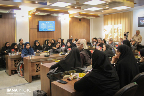 نشست خبری سیزدهمین نمایشگاه کتاب اصفهان