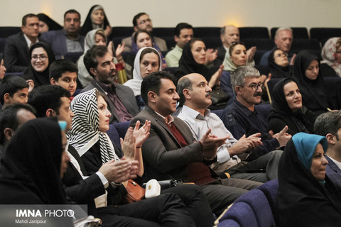 اولین همایش ایده کاپ اصفهان