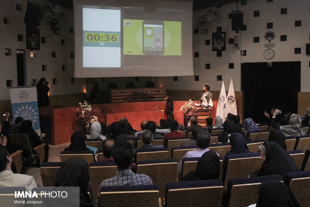 نخستین ایده کاپ دانش‌آموزی اصفهان برگزار شد