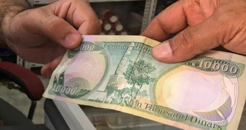 اختصاص ۲۰۰میلیارد دینار عراق برای رفع مشکل ارزی زوار