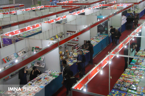 افتتاح نمایشگاه کتاب دوحه با حضور ایران