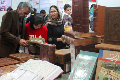 فروش ۲۴۳ هزار نسخه کتاب در نمایشگاه مجازی کتاب تهران