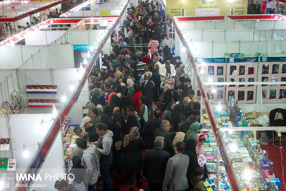 مروری بر مهم‌ترین رویدادهای هشتمین روز نمایشگاه کتاب تهران