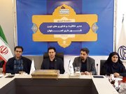 "اقتصاد خلاق" مبنای فعالیت مدیریت خلاقیت/ گسست نسلی هنرمندان و نوجوانان را از بین می‌بریم