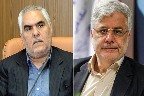 پیام تسلیت سیاسیون و احزاب اصفهان 