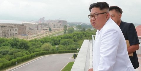 «کیم جونگ اون» به عنوان دبیرکل حزب حاکم کره شمالی انتخاب شد