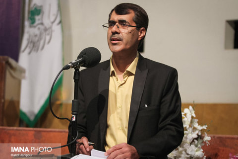 پاسداشت مقام خادمان کتاب و خیرین کتابخانه ساز اصفهان