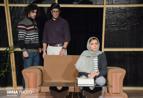 سی‌امین جشنواره تئاتر اصفهان