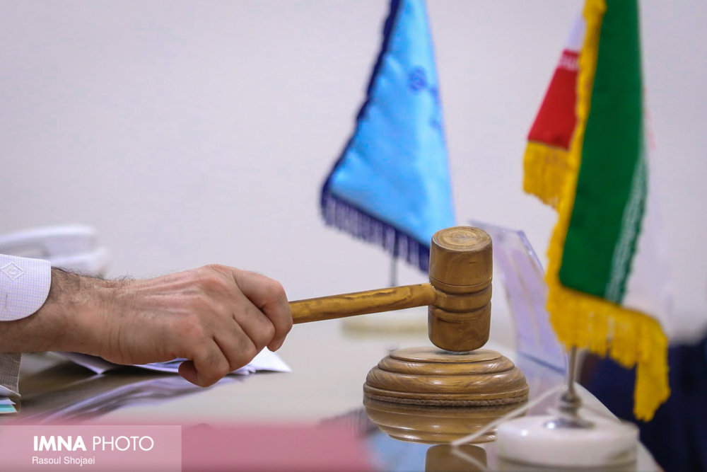 مختومه‌ شدن ۶۲ هزار پرونده قضایی در دادگستری زرین‌شهر