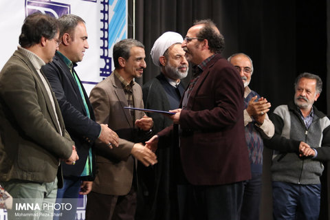اختتامیه سی امین جشنواره تئاتر اصفهان