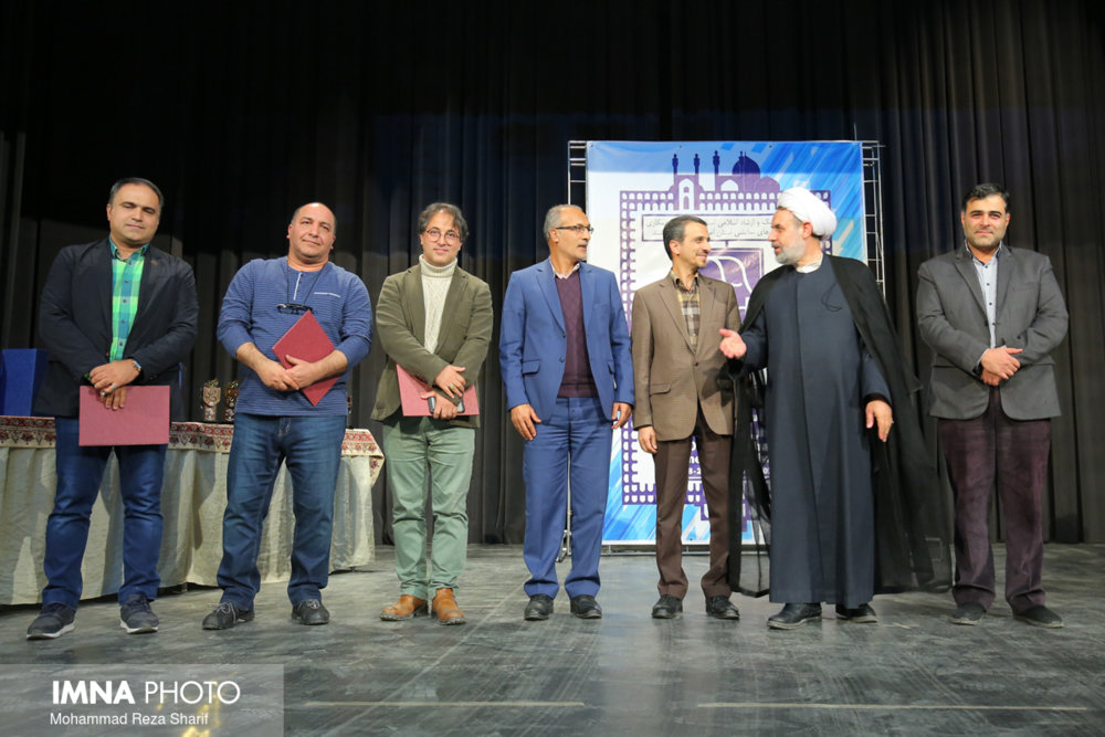 اختتامیه سی امین جشنواره تئاتر اصفهان