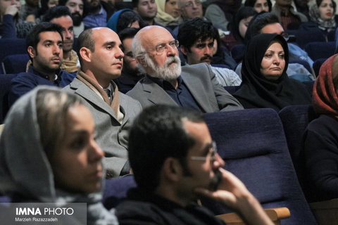 همایش نکوداشت اصفهان با محوریت چهار باغ
