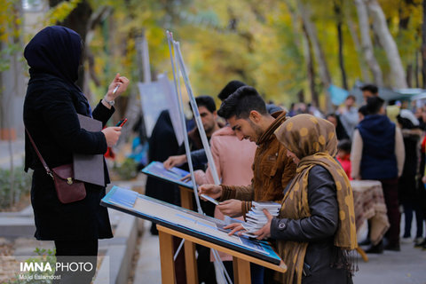 گرمترین جشنواره پاییزی در چهارباغ 2