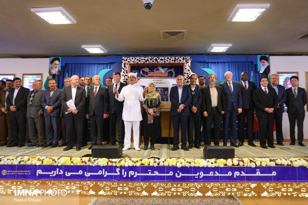 Honoring ceremony of Isfahan Day