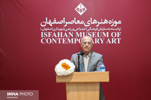 مروری بر فعالیت های گالری کلاسیک اصفهان