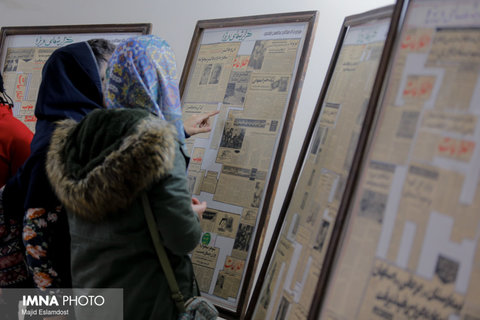 افتتاح نمایشگاه اصفهان در آیینه مطبوعات