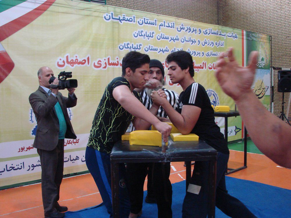 برگزاری مسابقات المپیاد رشته‌های ورزشی بدنسازی استان در گلپایگان