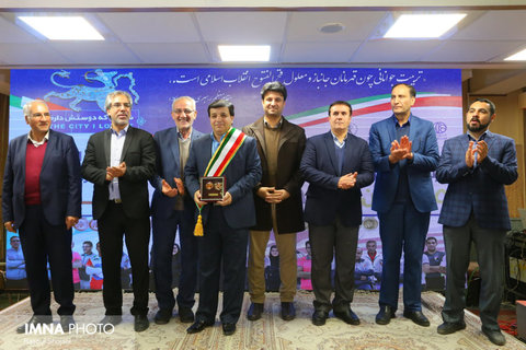 آیین تجلیل از افتخار آفرینان و نمایندگان شایسته ورزش اصفهان