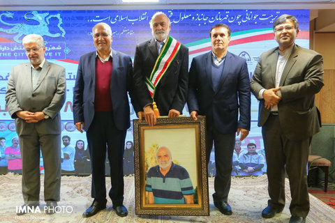 آیین تجلیل از افتخار آفرینان و نمایندگان شایسته ورزش اصفهان