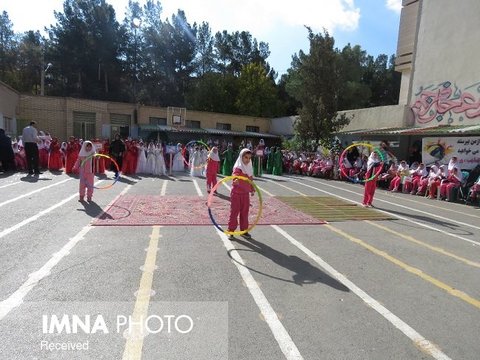 اجرای طرح «مدرسه پویا» در ۴۱مدرسه اصفهان/نصب تجهیزات ورزشی در مدارس
