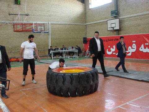 اصفهان مقام نخست مسابقات قوی‌ترین مردان 