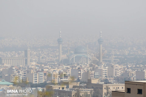 Isfahan's air pollution monitored online