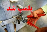 پلمب ۲۶ واحد ضایعاتی متخلف توسط پلیس