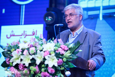 جشن مردمی منطقه چهارده شهرداری اصفهان