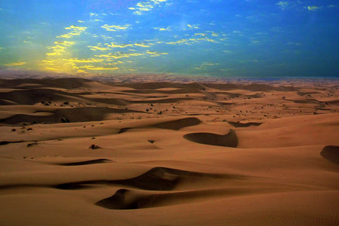  Maranjab Desert