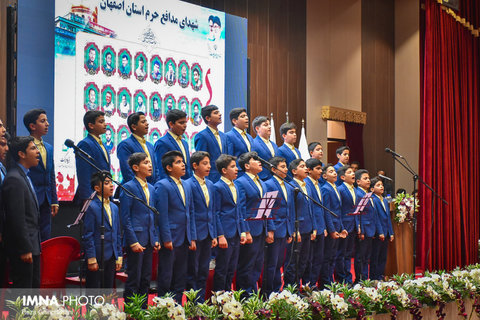 آیین افتتاح مجموعه آموزشی و فرهنگی شهید حججی