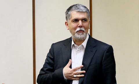 وزیر فرهنگ و ارشاد اسلامی به اصفهان سفر می‌کند